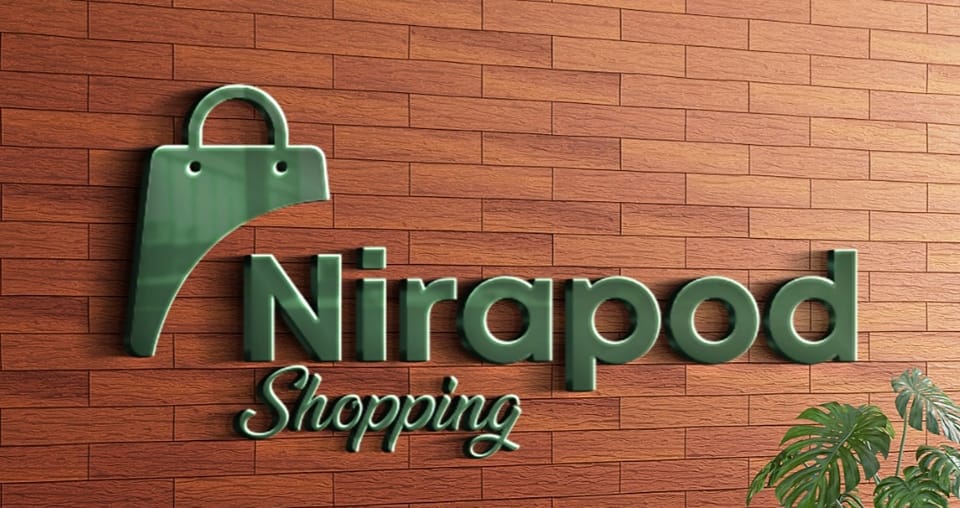 shop_logo